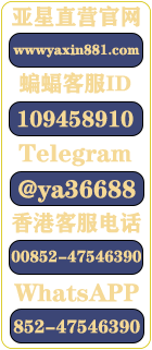Footer Image